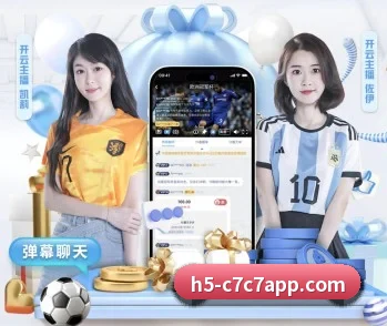 C7C7娱乐的故事 - 体育资讯内容服务(c7c7app)