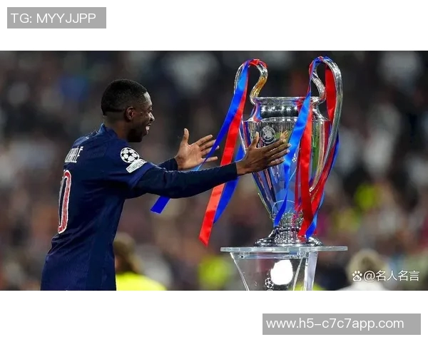 33岁若日尼奥五天内夺得两冠成就辉煌人生集齐欧冠欧洲杯解放者杯巴甲金球奖